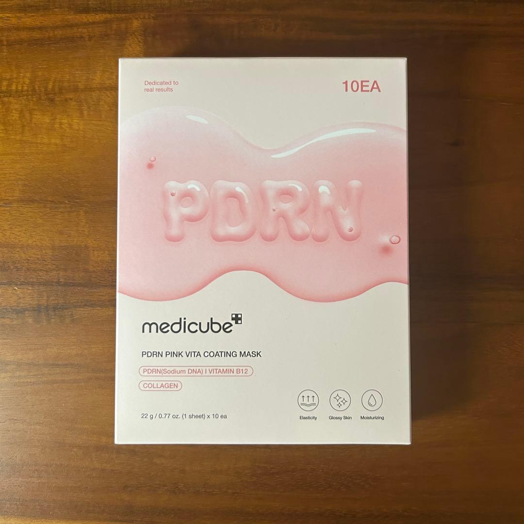 medicube AGE-Rブースタープロ