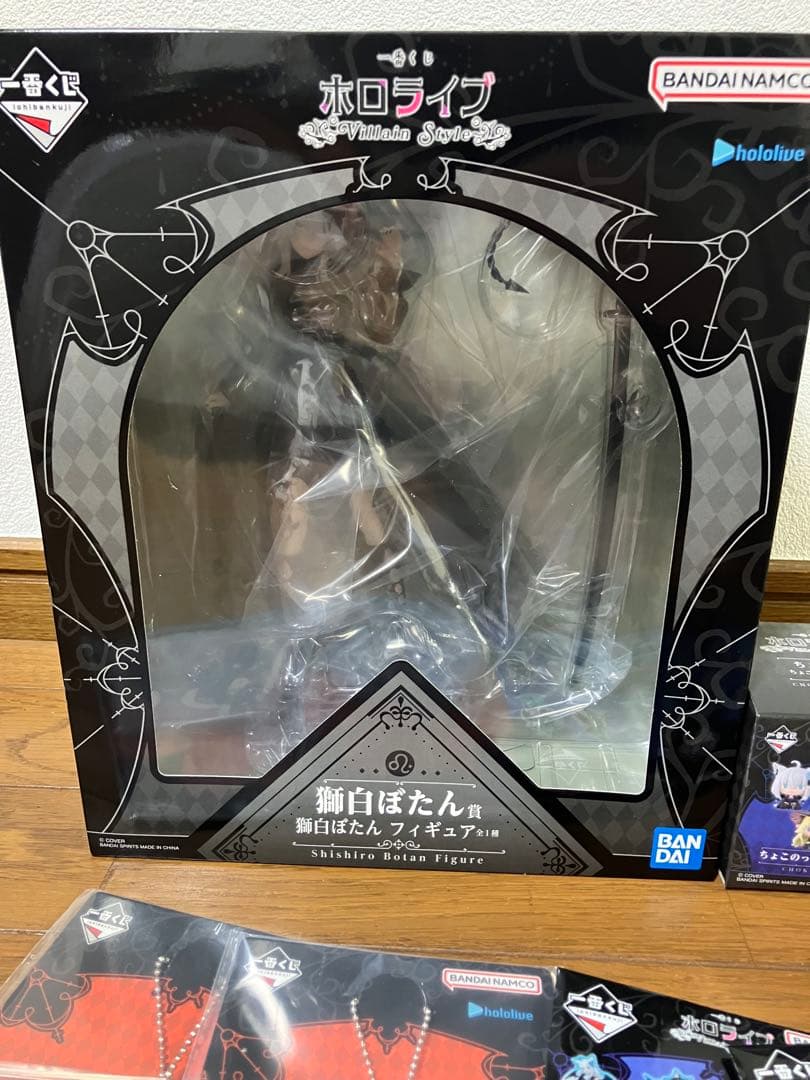 ホロライブ 一番くじ 獅白ぼたん フィギュア ちょこのっこ セット売り