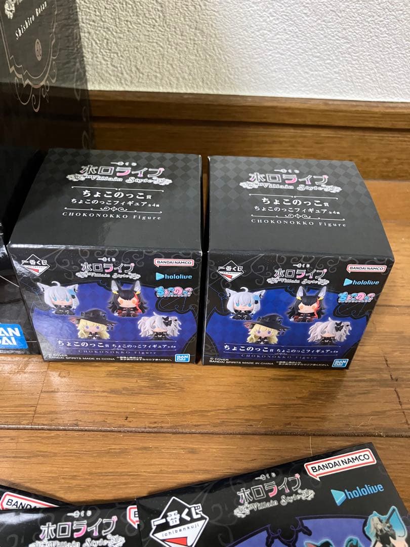 ホロライブ 一番くじ 獅白ぼたん フィギュア ちょこのっこ セット売り