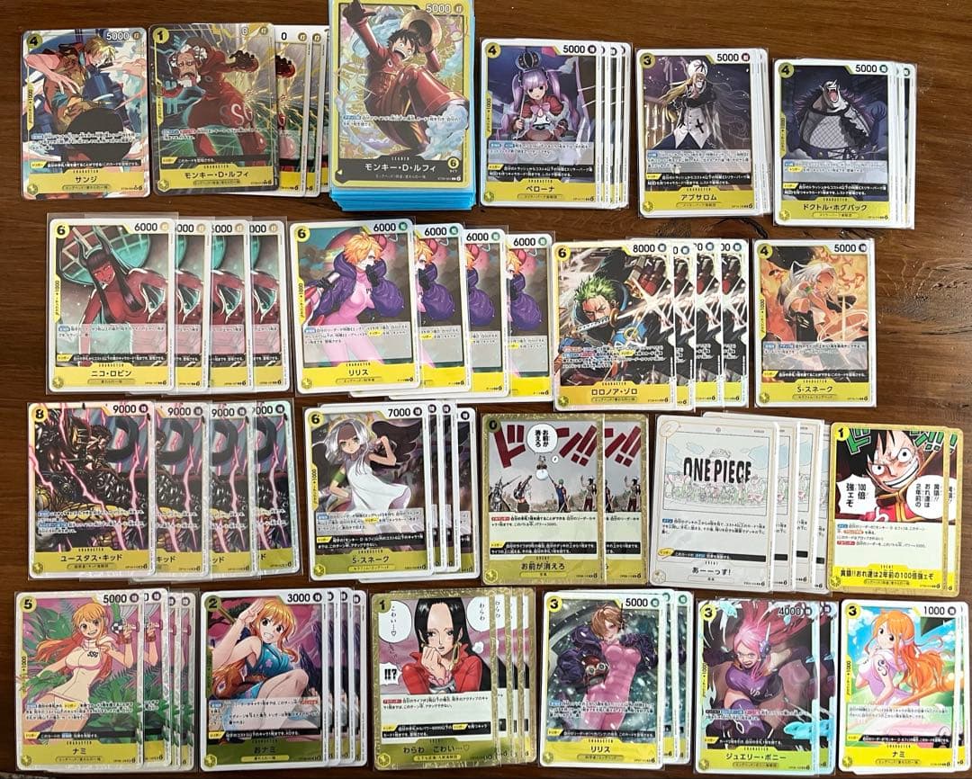 黄ルフィ　フラシ　構築済みデッキ　構築パーツ