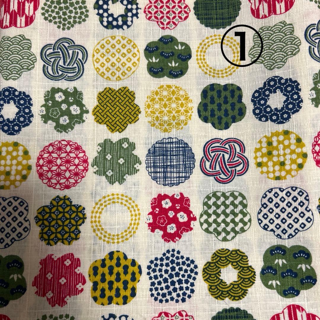 εïз の〜んびり限定品❗️超レアパネル合格祈願ポメラニアンお守り片面11枚