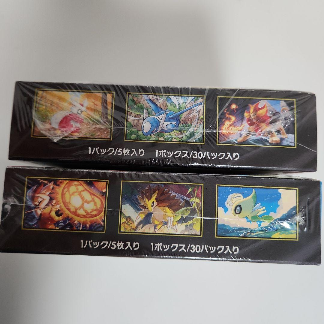 ポケモンカード メガシンフォニア メガブレイブ BOX シュリンク付きボックス