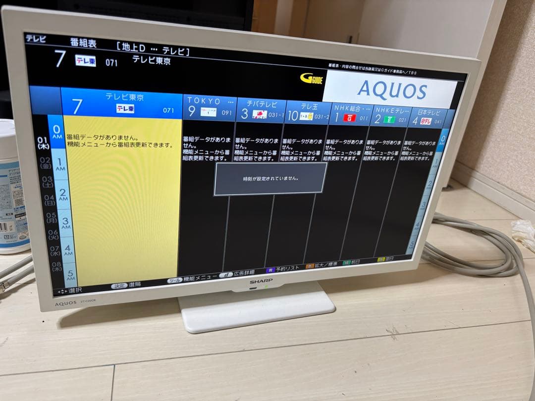 SHSHARP 2022年型液晶テレビ　2T-C22DE 美品