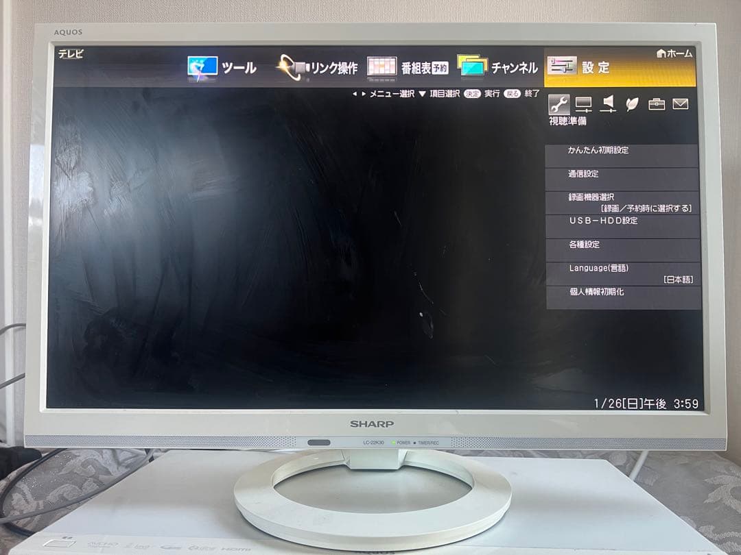 SHARP AQUOS LC-22K30 22インチ