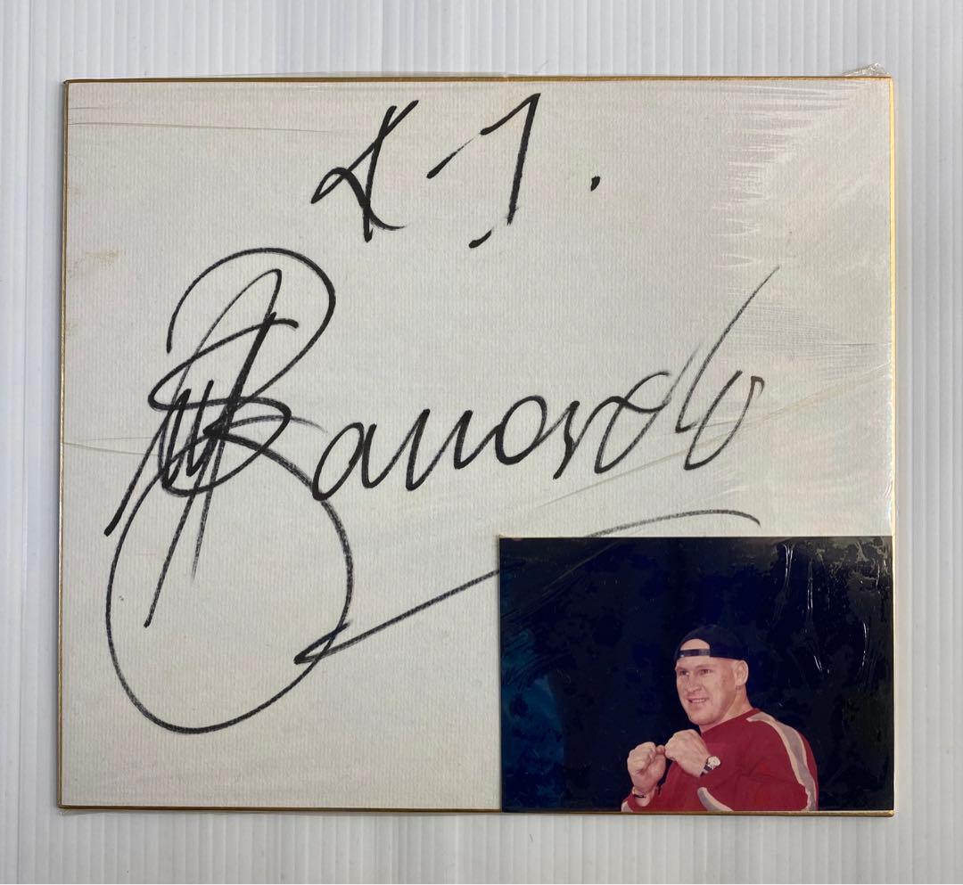 レア マイクベルナルドサイン サイン入りグローブ サイン入り色紙 フィギュア他