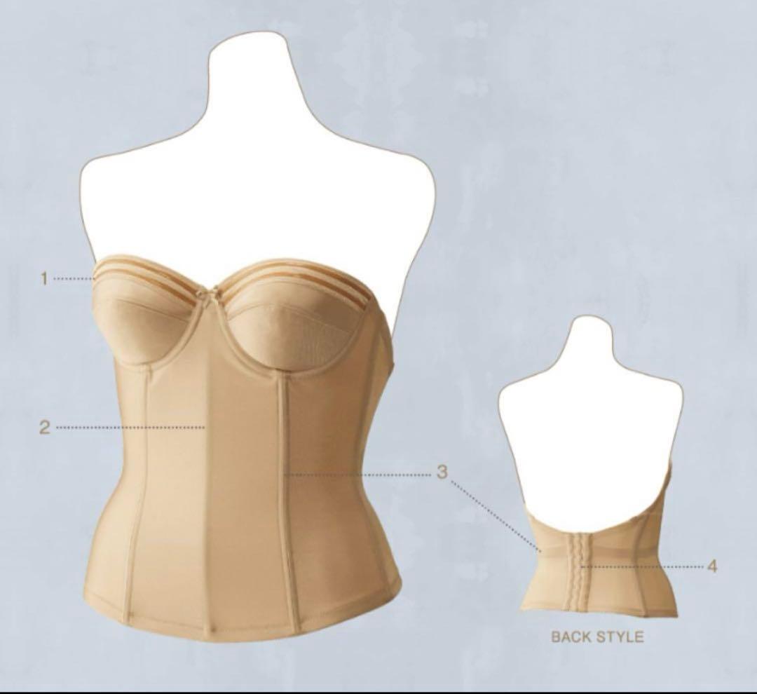 セモア　ノーブル　ブライダルインナーC70 ロングビスチェ