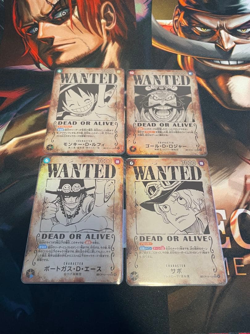 ワンピースカード 手配書SP4枚 コンプリートセット受け継がれる意志