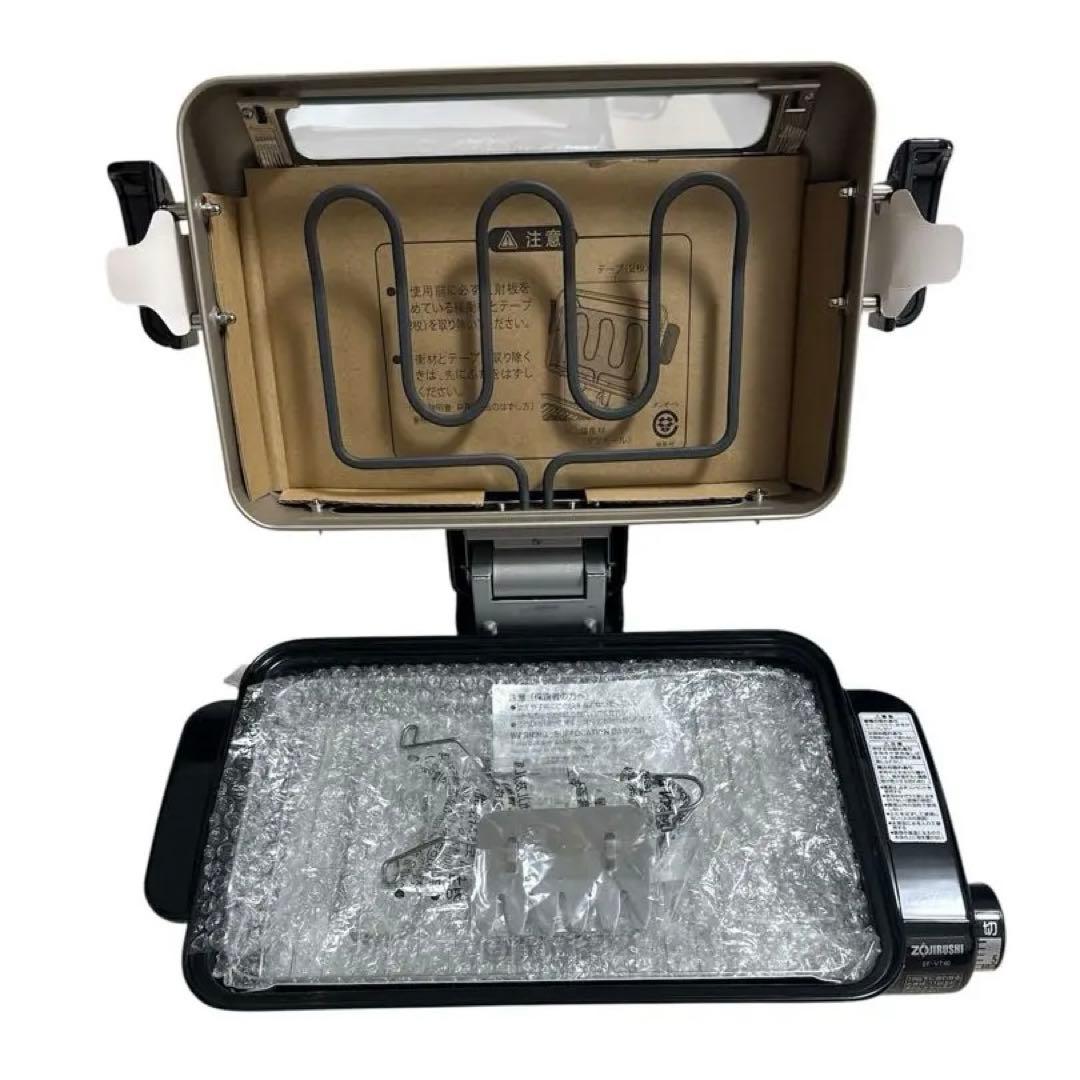 【未使用品】象印 フィッシュロースター ZOJIRUSHI EF-VT40