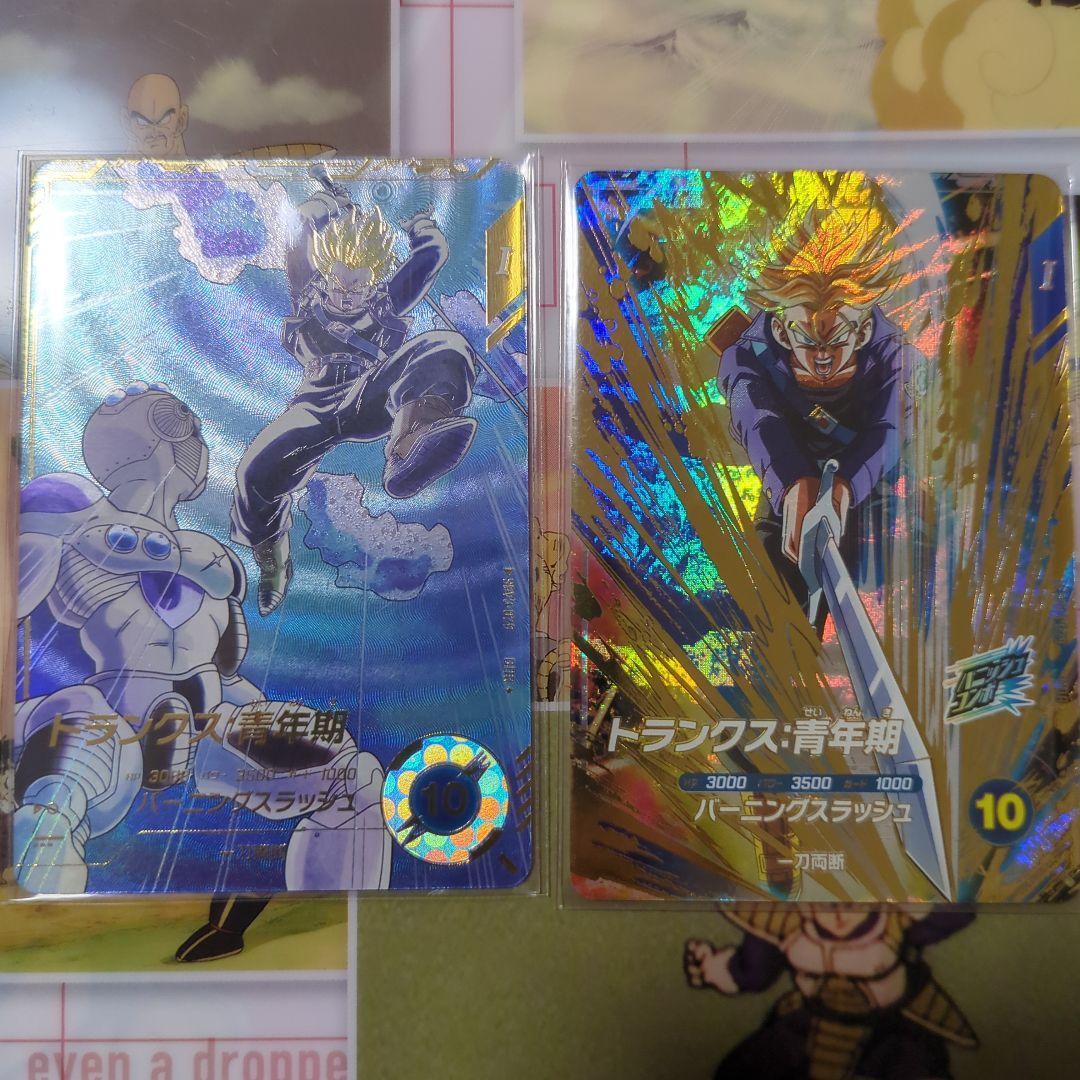 SDV3−029パラレル：SDV−029まとめ売り