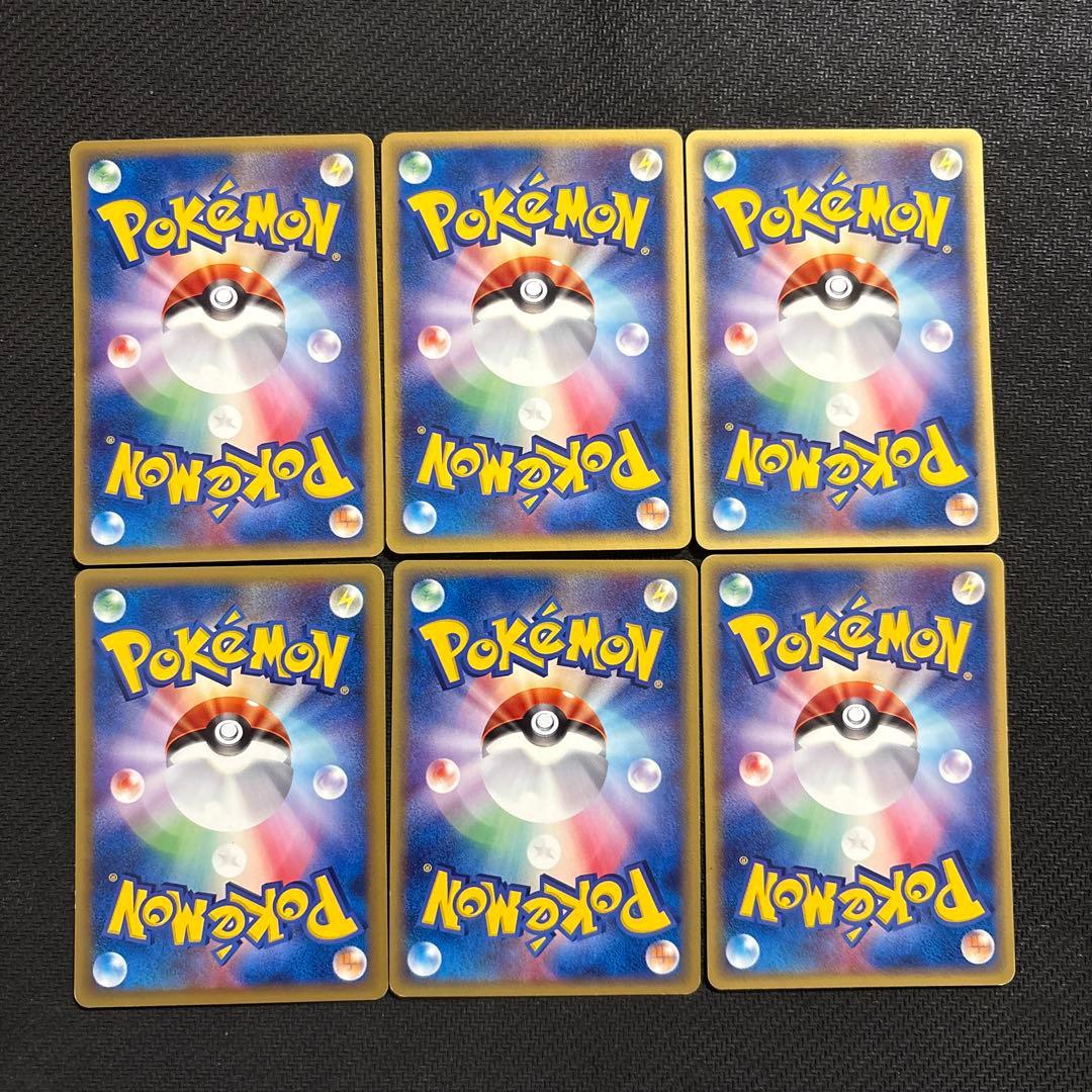 ポケモンカード e eカード ニャース まとめ