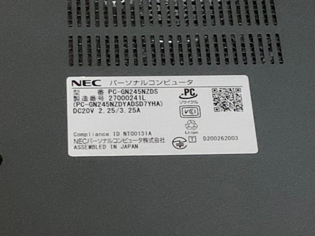 NEC ノートPC Intel Core i5 1135G7