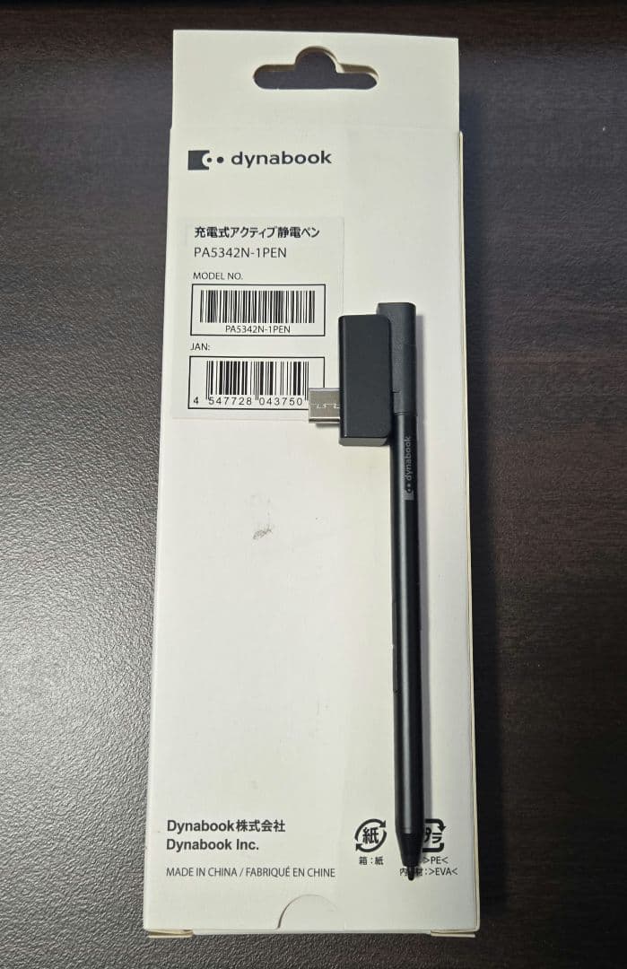 富士通 ARROWS Tab Q7311/FB Windowsタブレット