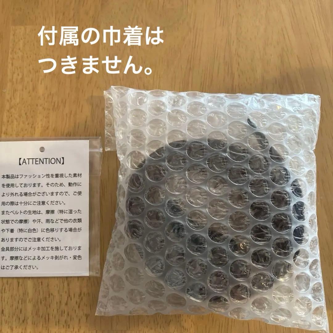 週末限定お値下げ　ミーラベル　Meravel ガチャベルト　ブラウン　高橋志津奈