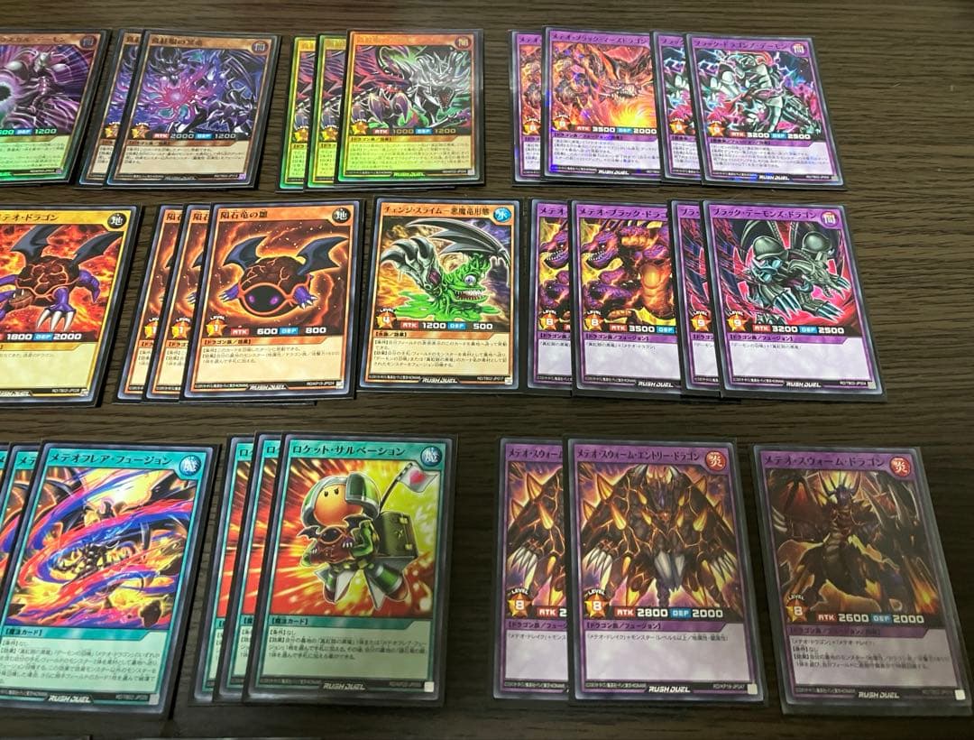 ラッシュデュエル　デッキ　レッドアイズ　デーモンの召喚　コスモス姫　コーリング