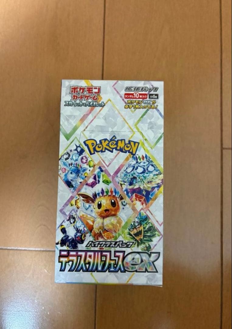 ポケモンカードパック　テラスタルフェスex 1box分