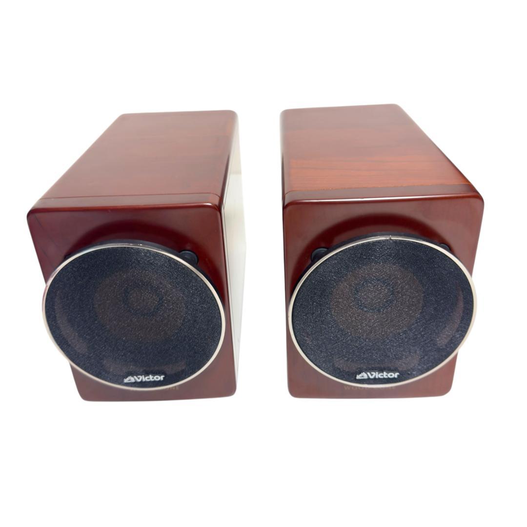 Victor ビクター SP-EXAR3 スピーカー ペア ウッドコーン