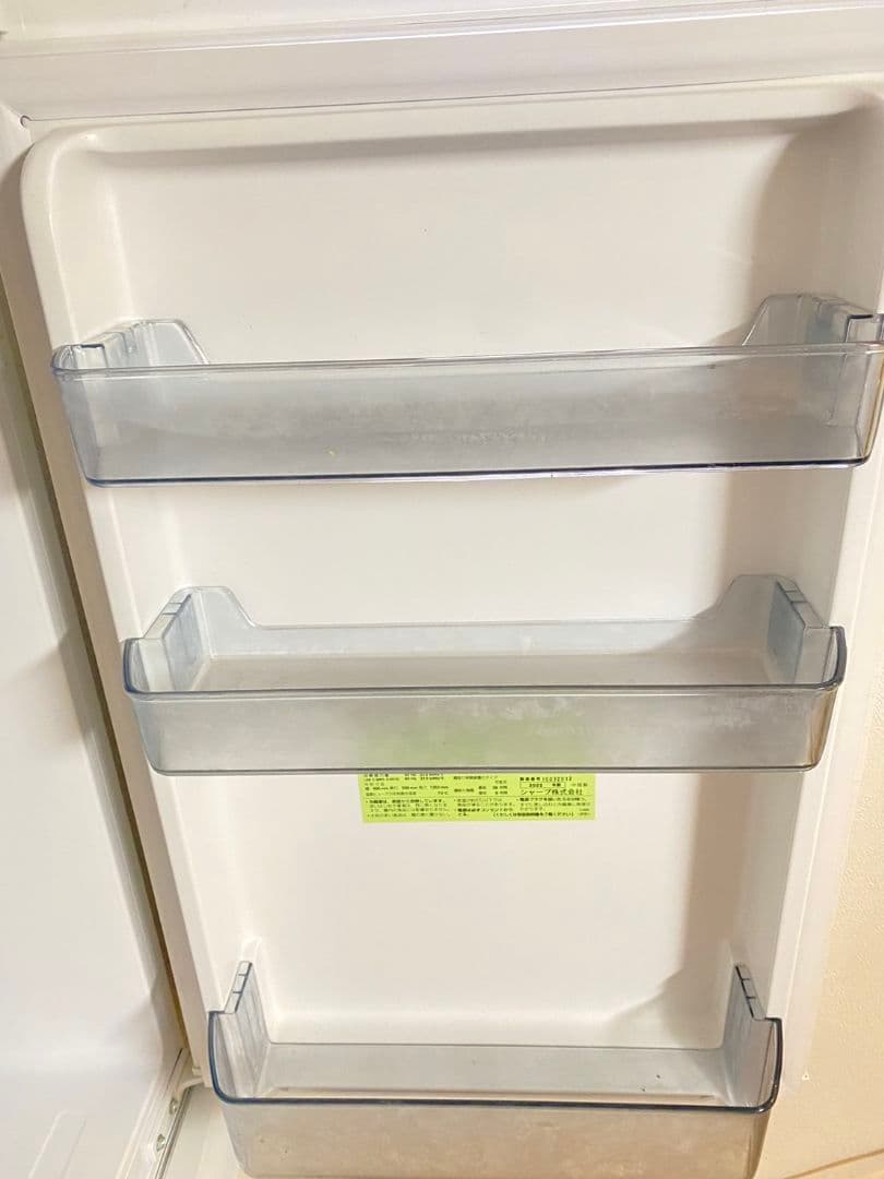 【早い者勝ちッ！】SHARP 冷蔵庫 SJ-D18H-W 179L 2022年製