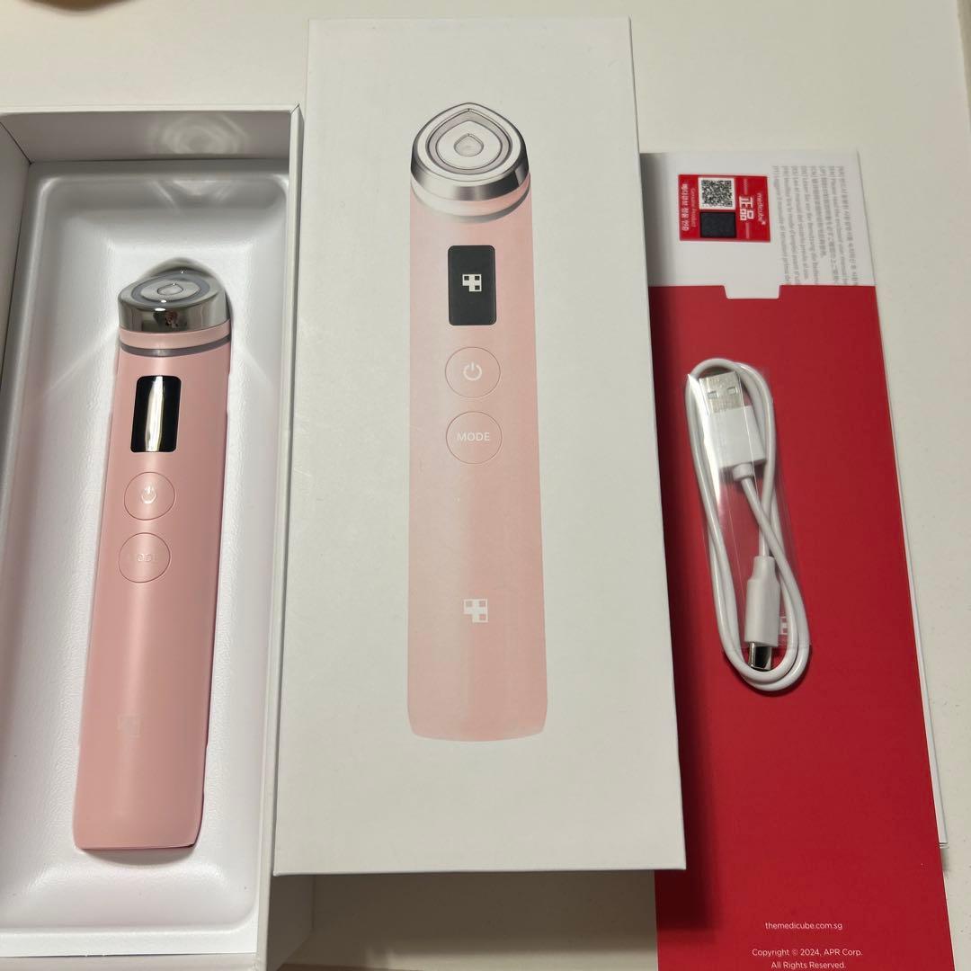 medicube 美容器 ピンク