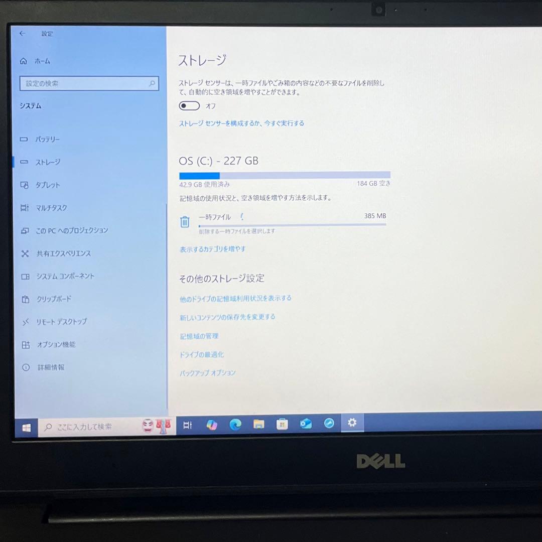 Wndows10pro DELLノートPC core i5第7世代