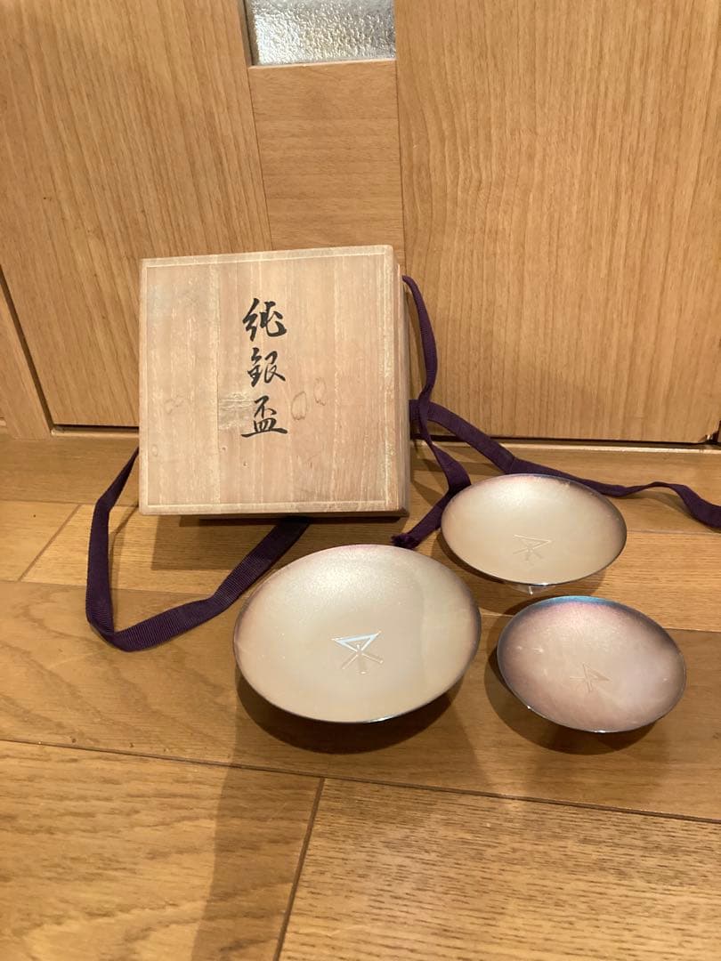 純銀杯　盃　大中小　220g 大阪市