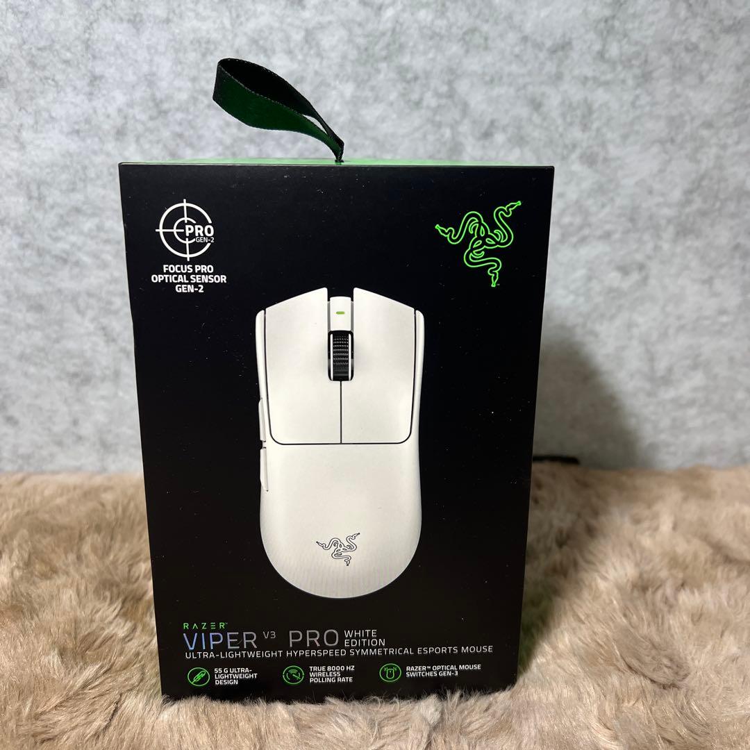 新品未開封Razer Viper V3 Pro White Edition 本体