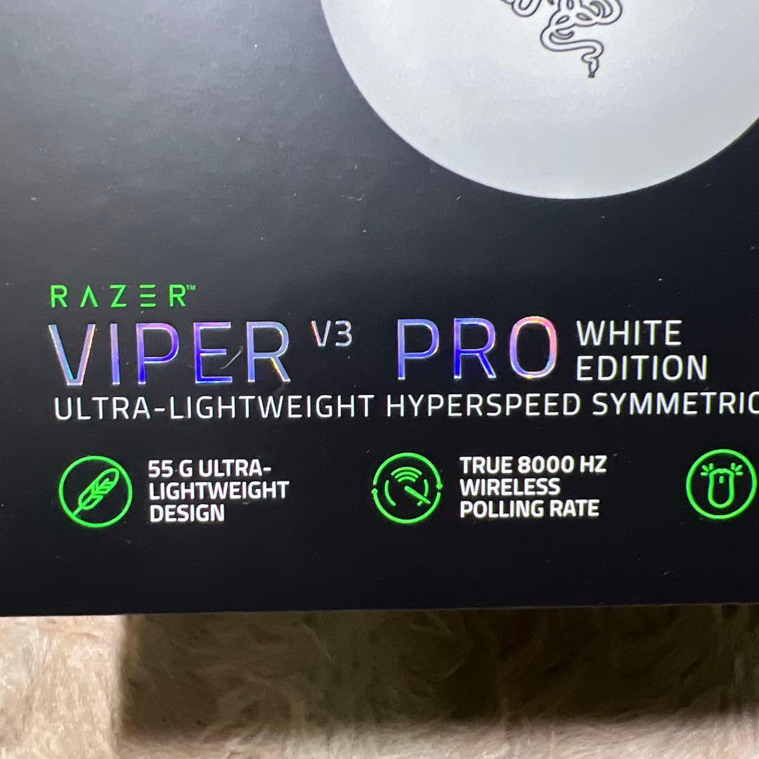 新品未開封Razer Viper V3 Pro White Edition 本体