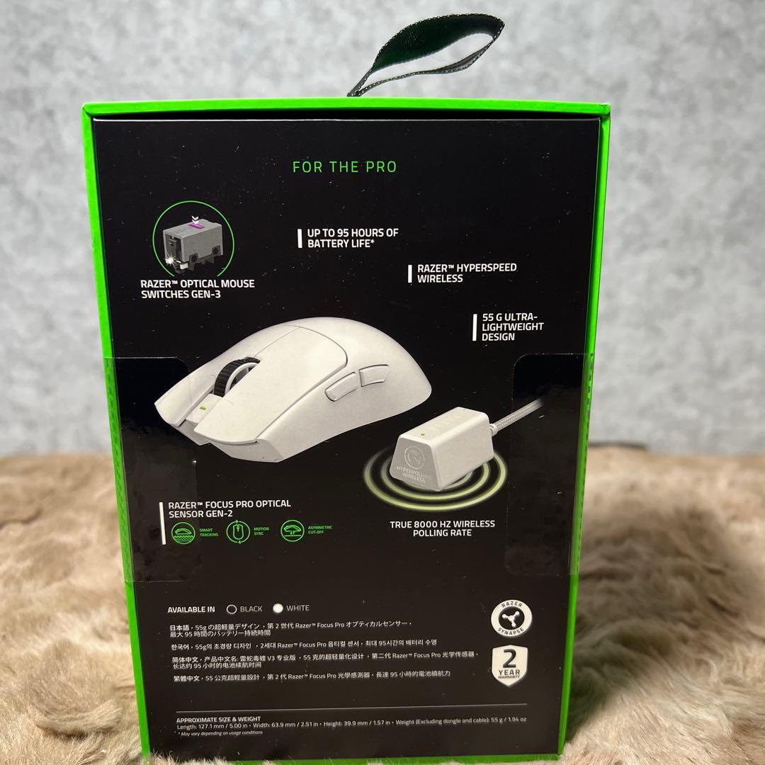 新品未開封Razer Viper V3 Pro White Edition 本体