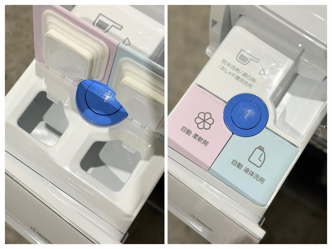 ハイアール ドラム式洗濯機 乾燥無 洗濯9kg JW-TD90SA 24年製