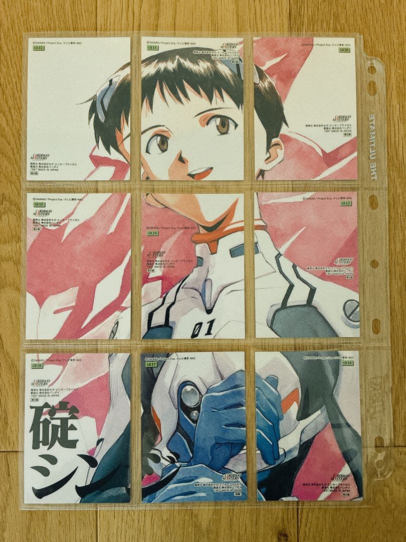 【美品】カードダスマスターズ 新世紀エヴァンゲリオン149枚+バインダー+おまけ