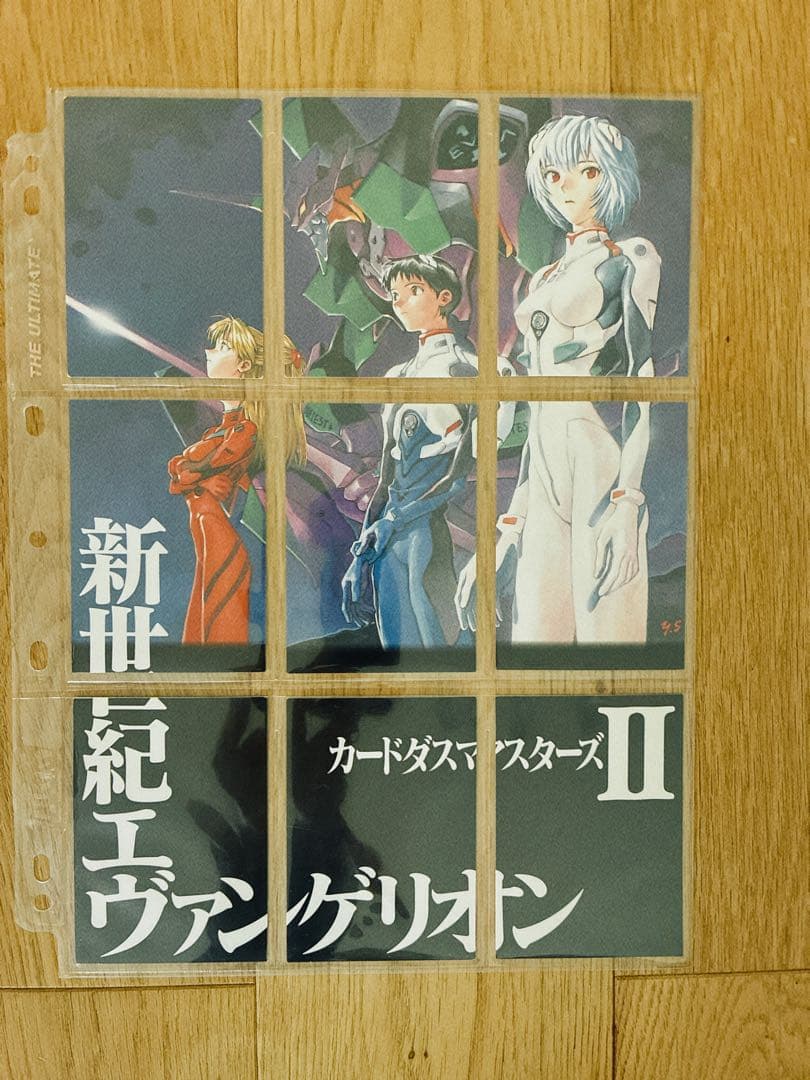【美品】カードダスマスターズ 新世紀エヴァンゲリオン149枚+バインダー+おまけ