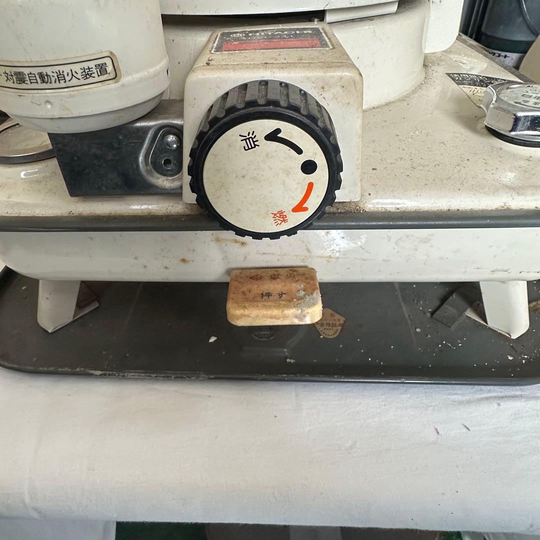 YSE 日立 石油ストーブ コンパクト ホワイト OVC-241