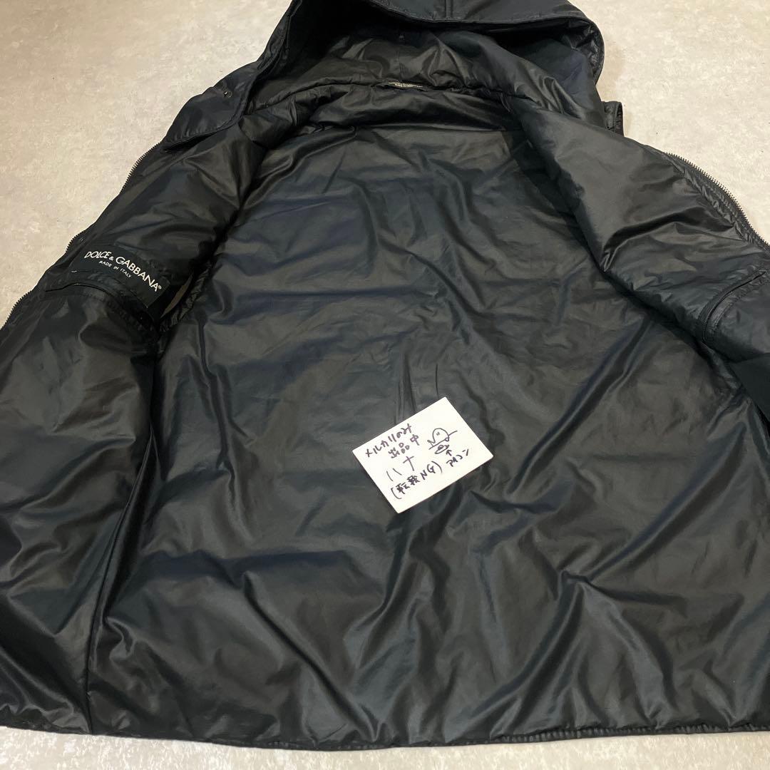 D&G、ロゴプレート、中綿ベスト、46サイズ、ブラック