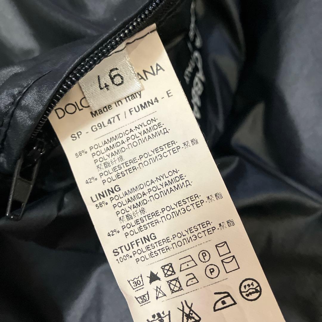 D&G、ロゴプレート、中綿ベスト、46サイズ、ブラック