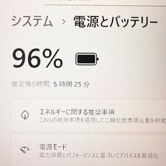 ラスト1台！超特価良品！すぐ使えるデジ絵入門におすすめタブレットバッテリー良好