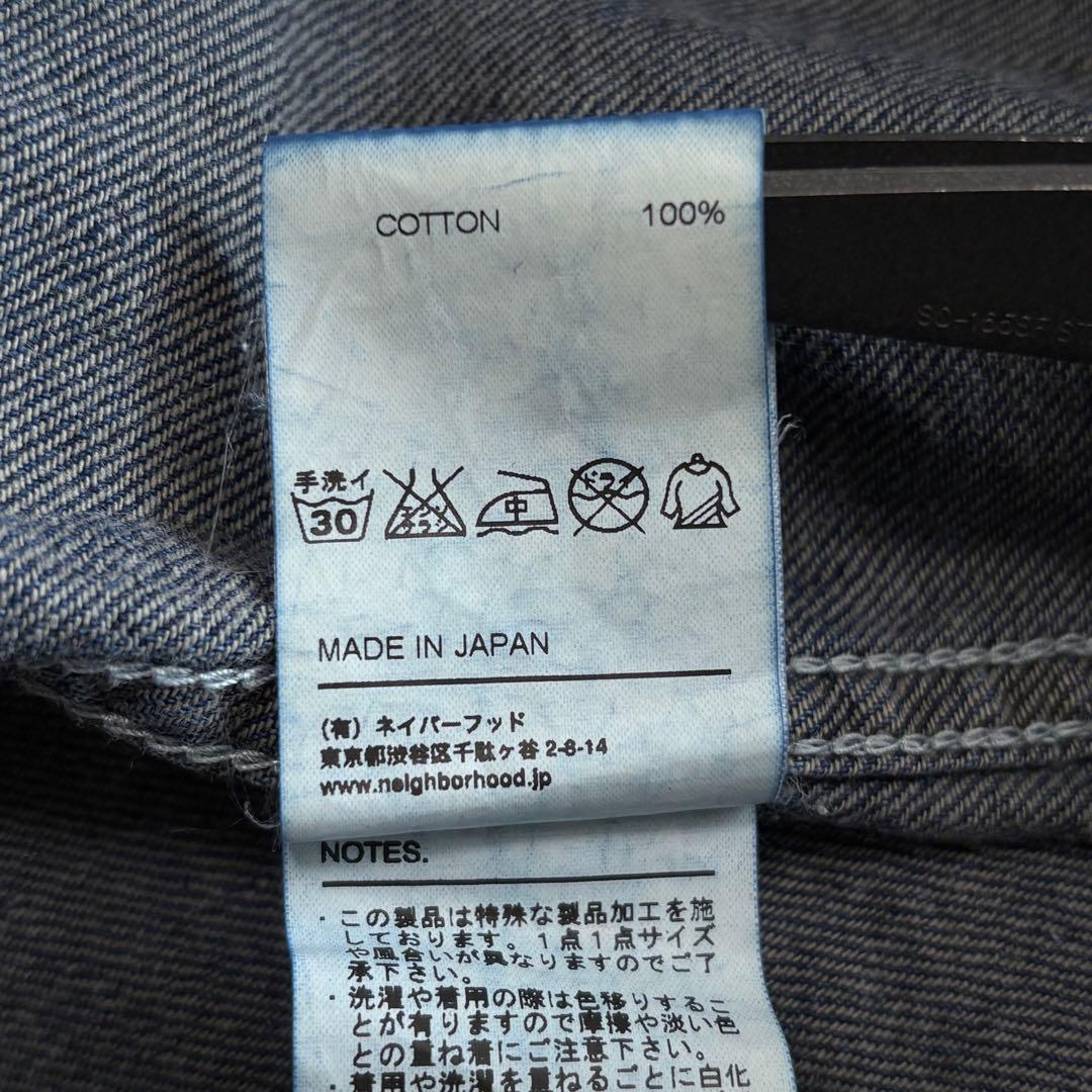 ネイバーフッド デニムシャツ ワークシャツ 丸襟 濃紺 XL