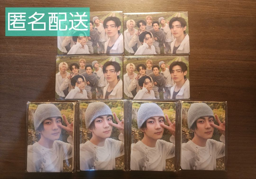 ENHYPEN weverse特典 トレカ7×4セット