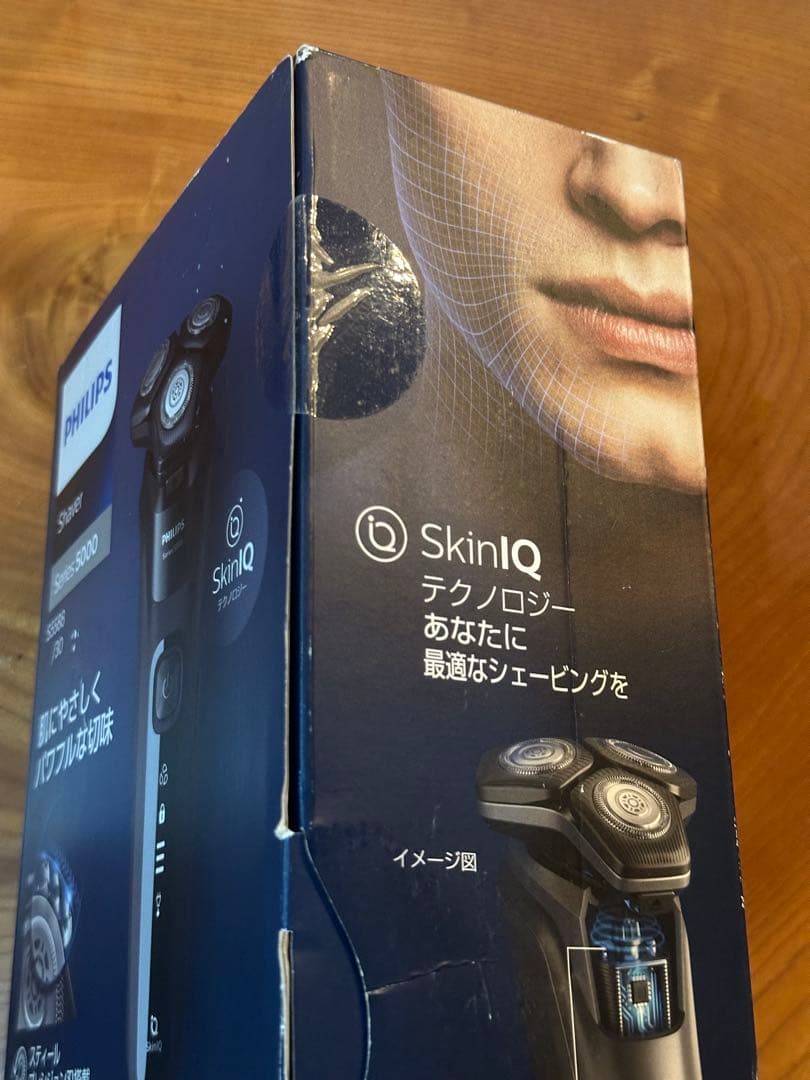 フィリップス★新品未使用★シェーバー★ドライ＆ウェット★シリーズ5000