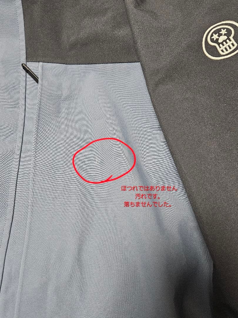 unfudge　GENTLE JACKET&GENTLE BIB PANTS