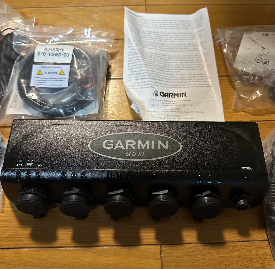 値下げ！！GARMIN GMS 10 分配器 付属品あり