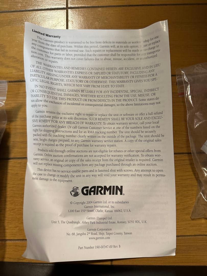 値下げ！！GARMIN GMS 10 分配器 付属品あり