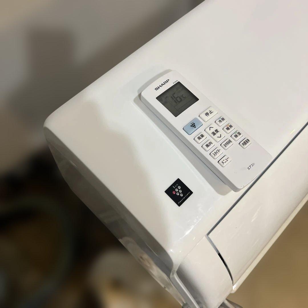 ⭐︎ほぼ新品/エアコン/6〜8畳/SHARP/2025年購入品プラズマクラスター