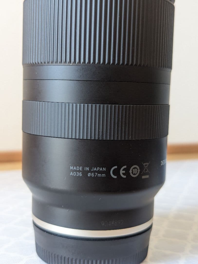 【おまけ付】TAMRON 28-75mm F2.8 (Model A036)