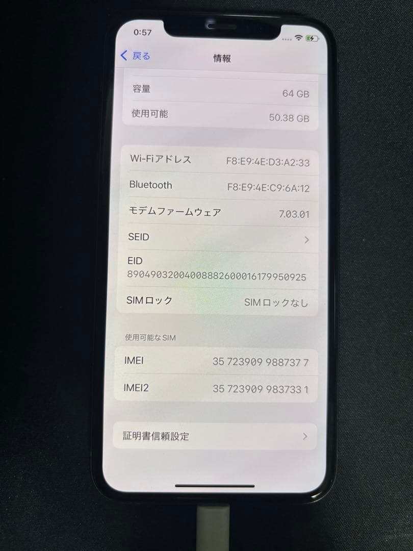 Apple iPhone Xs ゴールド　64GB SIMフリー