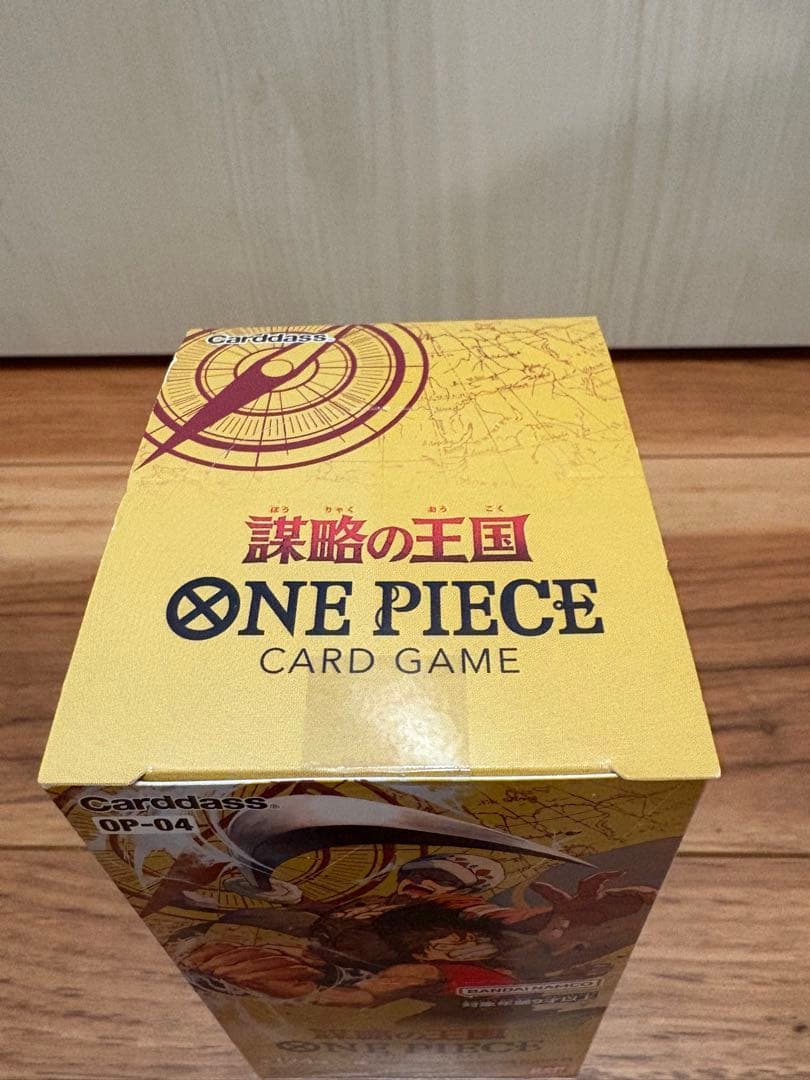 【新品未開封テープ付】ONE PIECE カードゲーム OP-04 謀略の王国