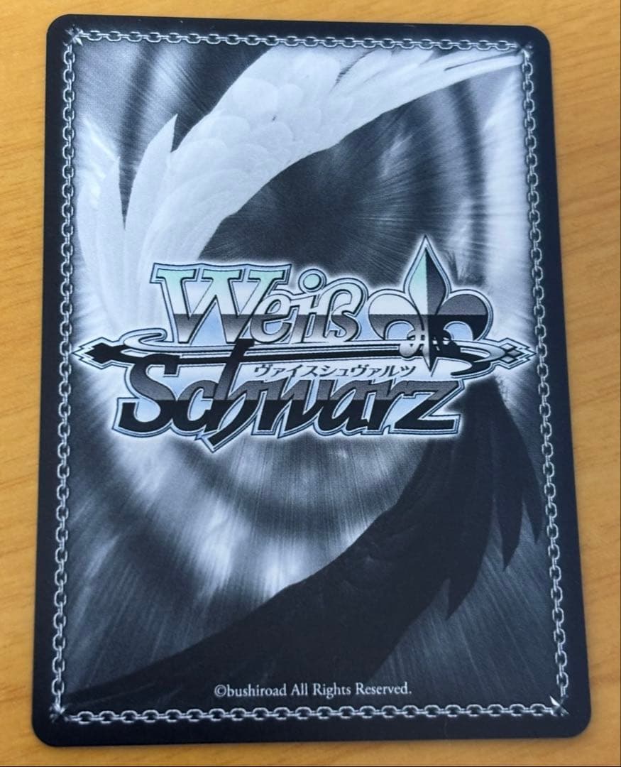 ヴァイス　あおぎり高校　とびっきりのワンショット！　月赴 ゐぶき　 sec