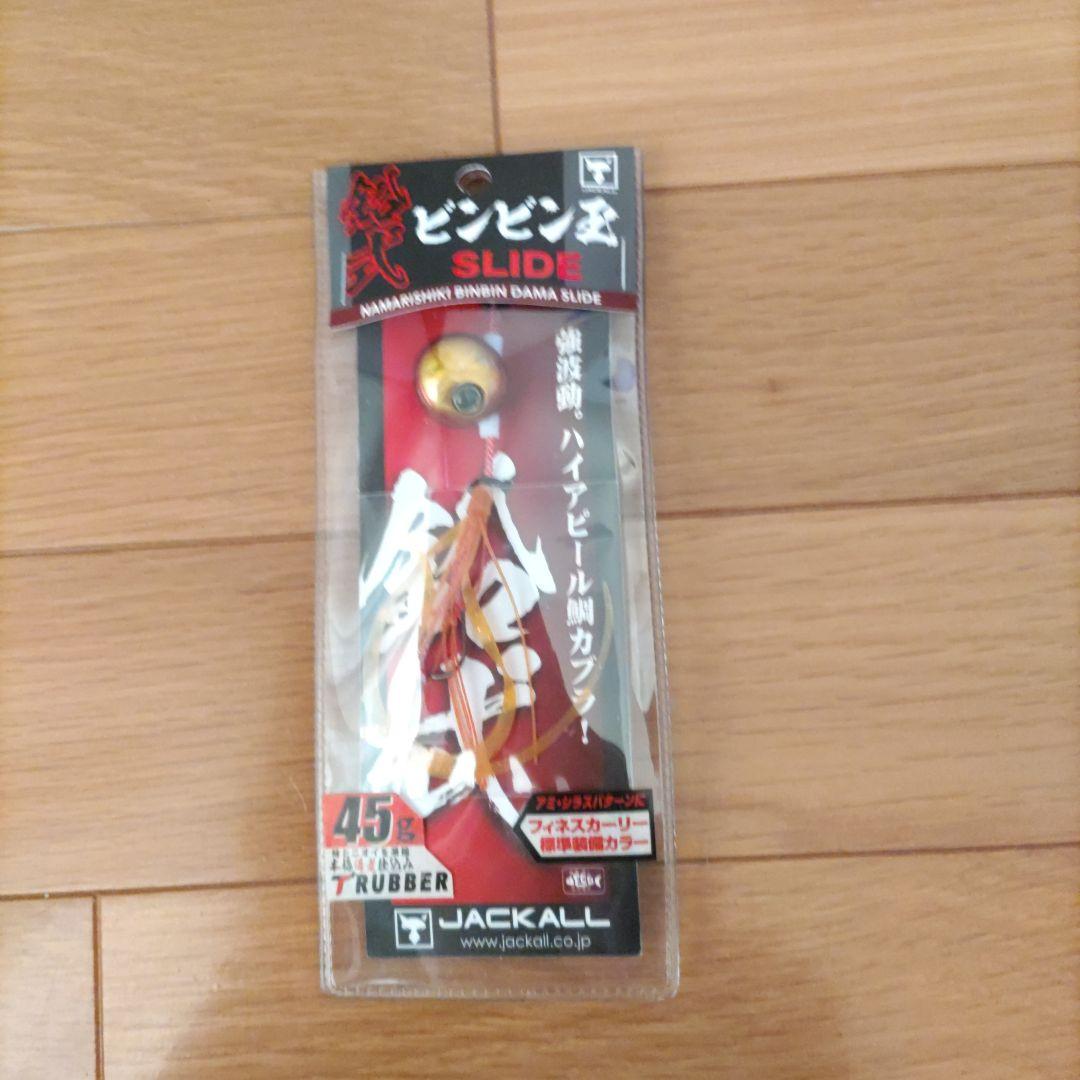 と*ち様 レインズ　ジャッカル　タイラバ　セット