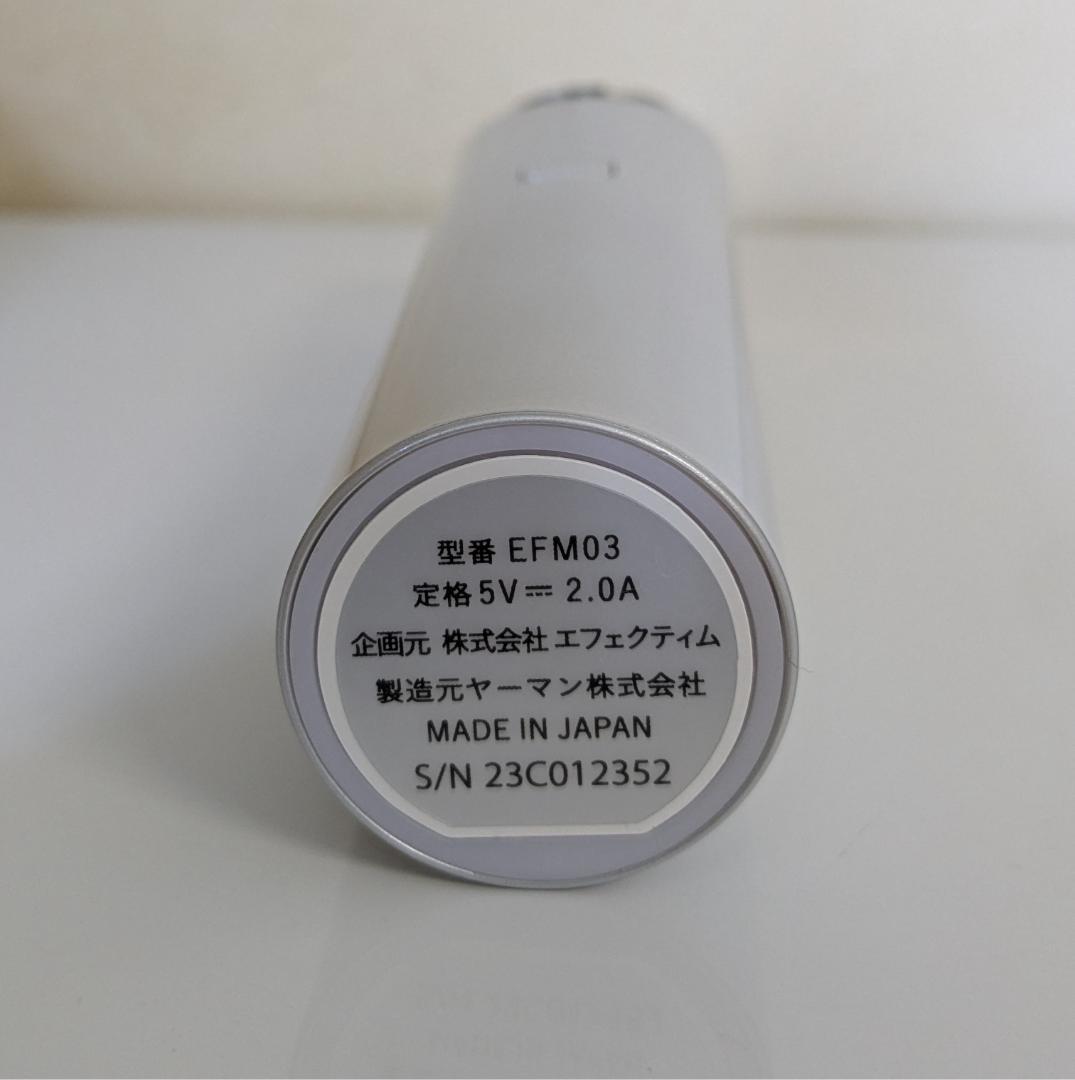 週末値下げ★【美品】ブライト　ビューティー　リフティング　アクティベーター