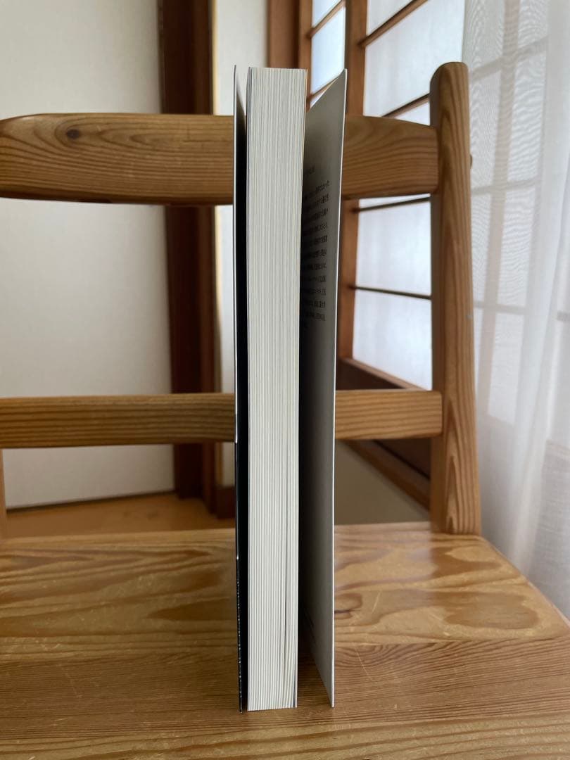 JA1AEAの自傳的アマチュア無線史　JA1AEA　自伝的アマチュア無線史