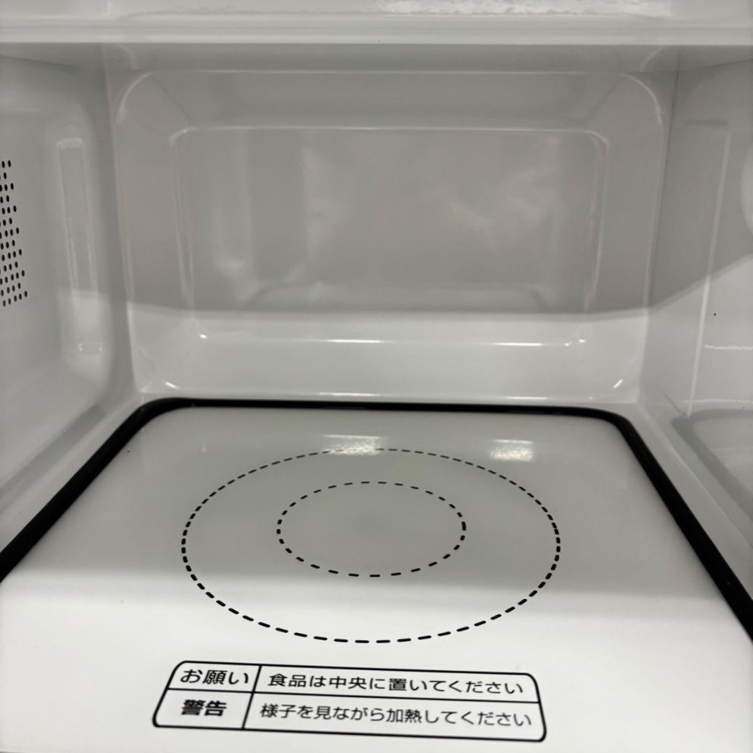 353 冷蔵庫　洗濯機　電子レンジ　格安セット　美品　大人気　保証込　おすすめ