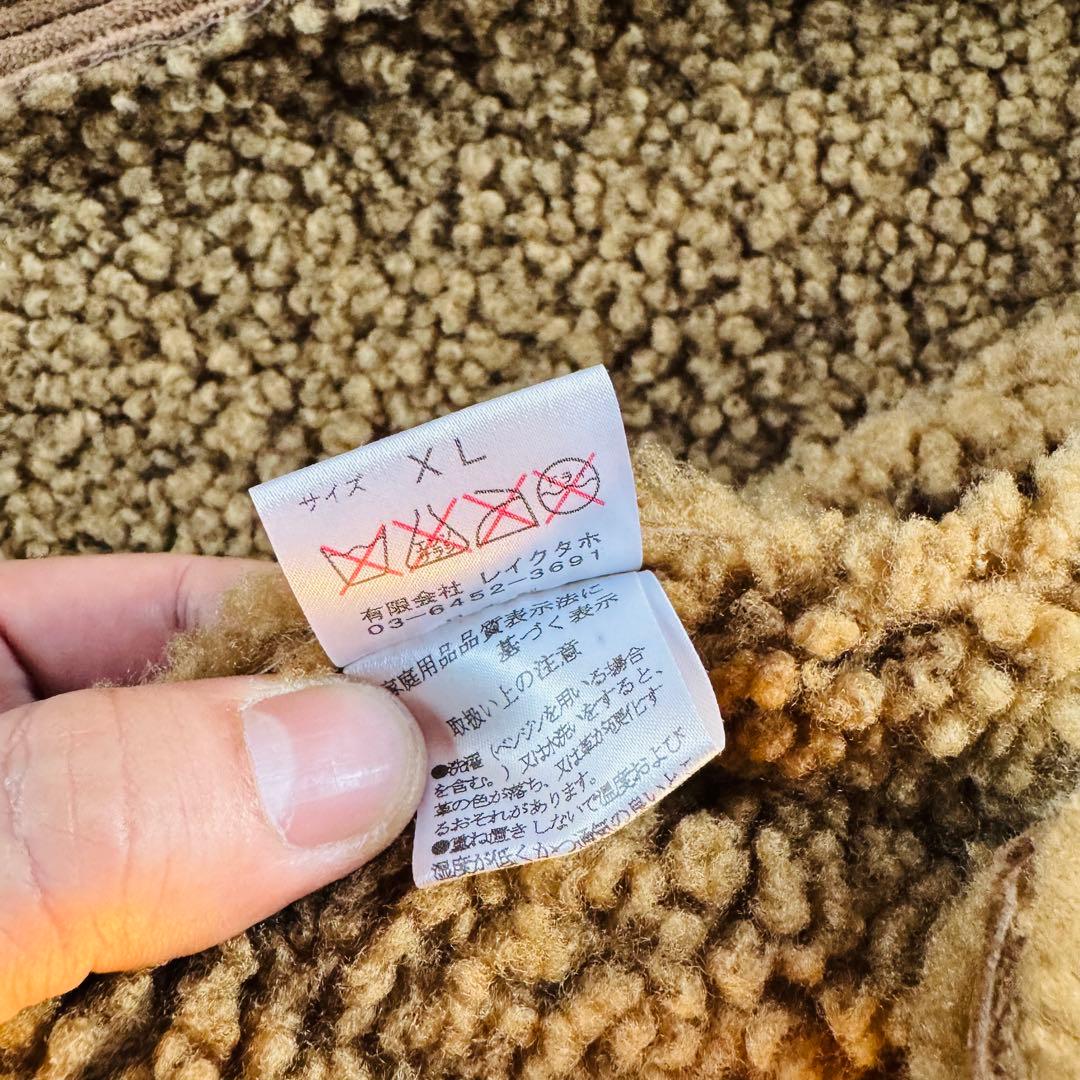 ひひろろ　NAISSANCE ネサンス　本革　ムートンコート　XL